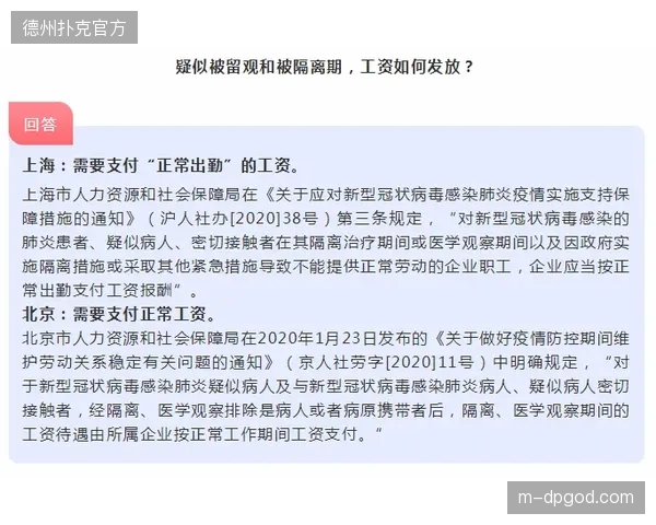 低延时传输协议未兑现承诺致使大促期会员体验断崖式下跌