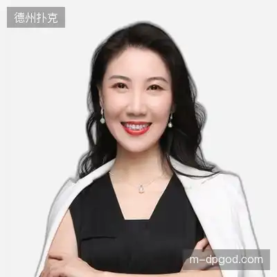 潘其子