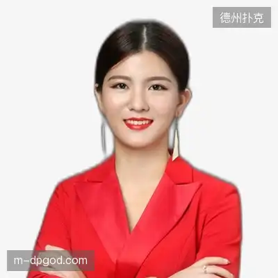 彭宏杰